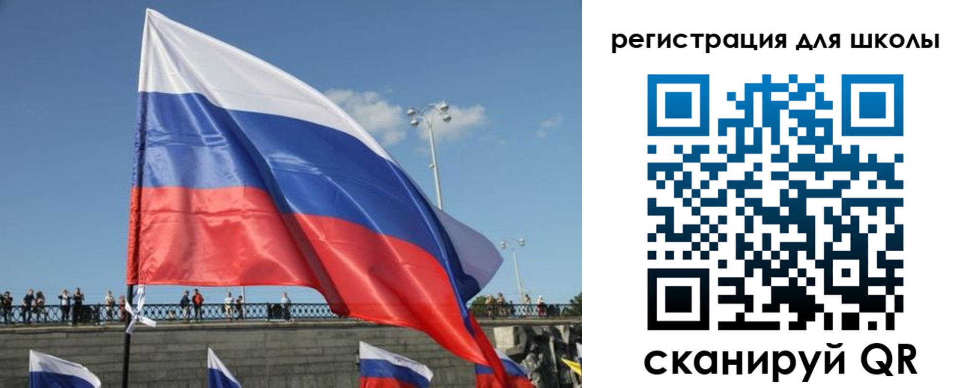 прописка в квартире в Кушве